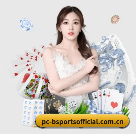 AI 革新 - 引入AI智能推荐与大数据分析,提升用户体验,打造下一代在线休闲娱乐生态。